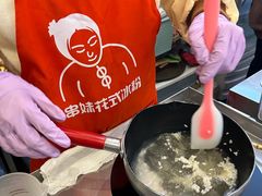 -串妹花式冰粉(乐山总店)