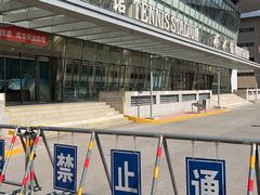 -北京西城广安体育馆
