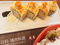 -青空日料烧肉烧鸟店(后湖兴业路店)