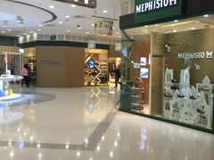 -上海世茂广场(南京东路店)