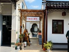 -小陆莲花蟹园农家乐(莲花岛店)