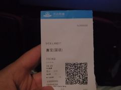 -万达影城(新街口印象汇CINITY店)