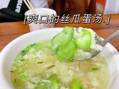 -卢庄(江汉路店)