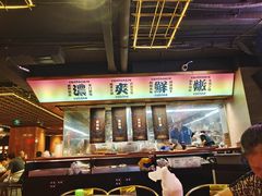 -啫神·广州地标美食(北京路店)