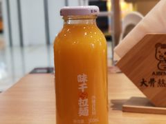 -味千拉面(双井店)