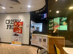 -麦当劳(杭州国际服装城店)