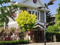 -日本风情街