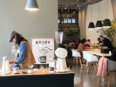 大堂-dotcom coffee古点咖啡(致真大厦店)