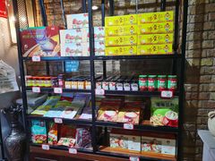 零售区-伊带伊路新疆美食府(呼家楼店)