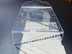-金茂览秀城