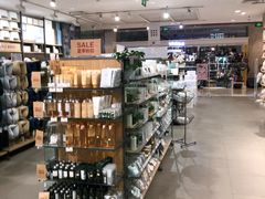-MUJI无印良品(远洋未来广场店)
