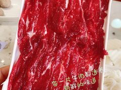 -潮汕大目牛肉火锅(皇岗旗舰店)