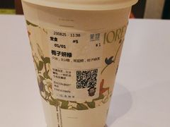 -茉沏(万科美好广场店)