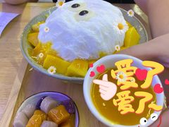 芒果冰-怪物的冰与火(天虹商场中山路店)