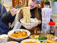 -丝路伊兰·兰州牛肉面(牛街总店)