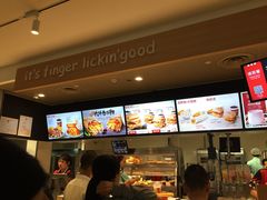 -肯德基(前门店)