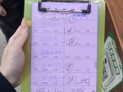 -鹿福农庄(南沙天后宫店)