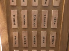 -厝内小眷村(淮安开元路店)