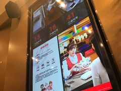 -海底捞火锅(松雷店)
