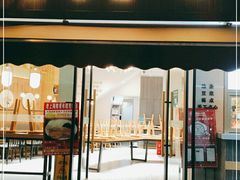 门面-小桃园·豆浆油条(复兴中路店)