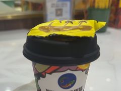 -润园四季椰子鸡火锅(欢乐海岸店)
