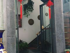 -庆泰顺