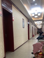 -南京医科大学友谊整形外科医院