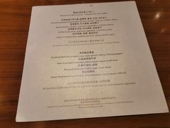 -嘉定凯悦·咖啡厅