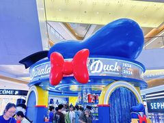 -天河城购物中心