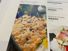-阿吾罗日本料理(K11艺术中心店)