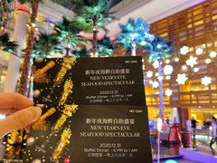 -威斯汀舞台餐厅