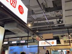 -玫瑰花园自助烤肉(顺义鑫海韵通店)