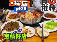 -湖南文氏湘菜馆(顺河高架路店)