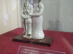 -武汉达临性学生命文化博物馆