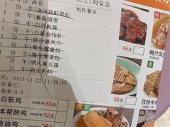 -顺风海鲜港(长寿路店)