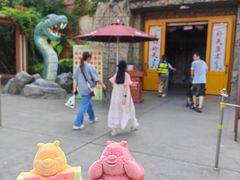 -芜湖方特东方神画