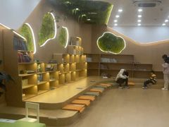 -学知乐教育·幼小衔接·小学科辅导(浦东外高桥森兰中心)