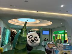 -眉州东坡·熊猫主题餐厅(枫蓝店)