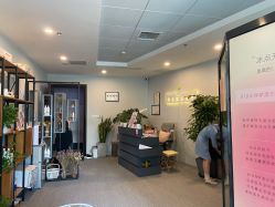 -植蔻妍倍儿专业脱毛·皮肤管理