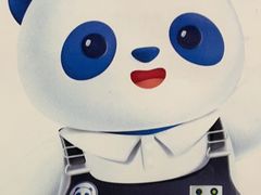 -茶百道(三圣街店)