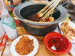 -冒椒火辣(太古里店)