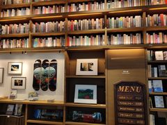 -茑屋书店(天目里店)