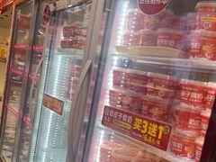 -味多美蛋糕(金顶街店)