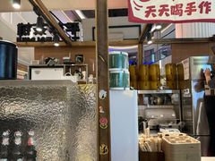 -太犇牛手作茶铺(江北虹悦城店)