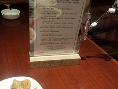 -天语雅阁(崇安寺店)