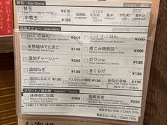 -一兰拉面(梅田阪急东通店)