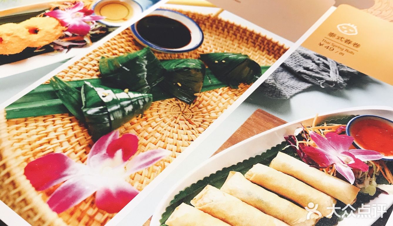 探店北京嘉里中心的高情调泰餐厅