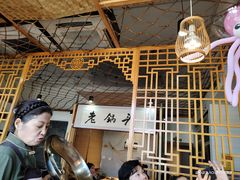 -锅老头海鲜铁锅炖