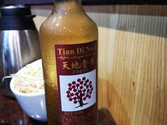 -胡须佬鸡煲四季火锅(海雅缤纷城店)