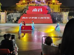 -寻梦滕王阁实景演出